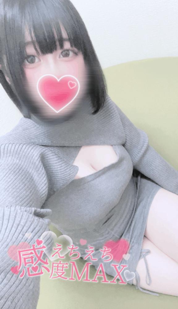 5月も🙇🏻‍♀️