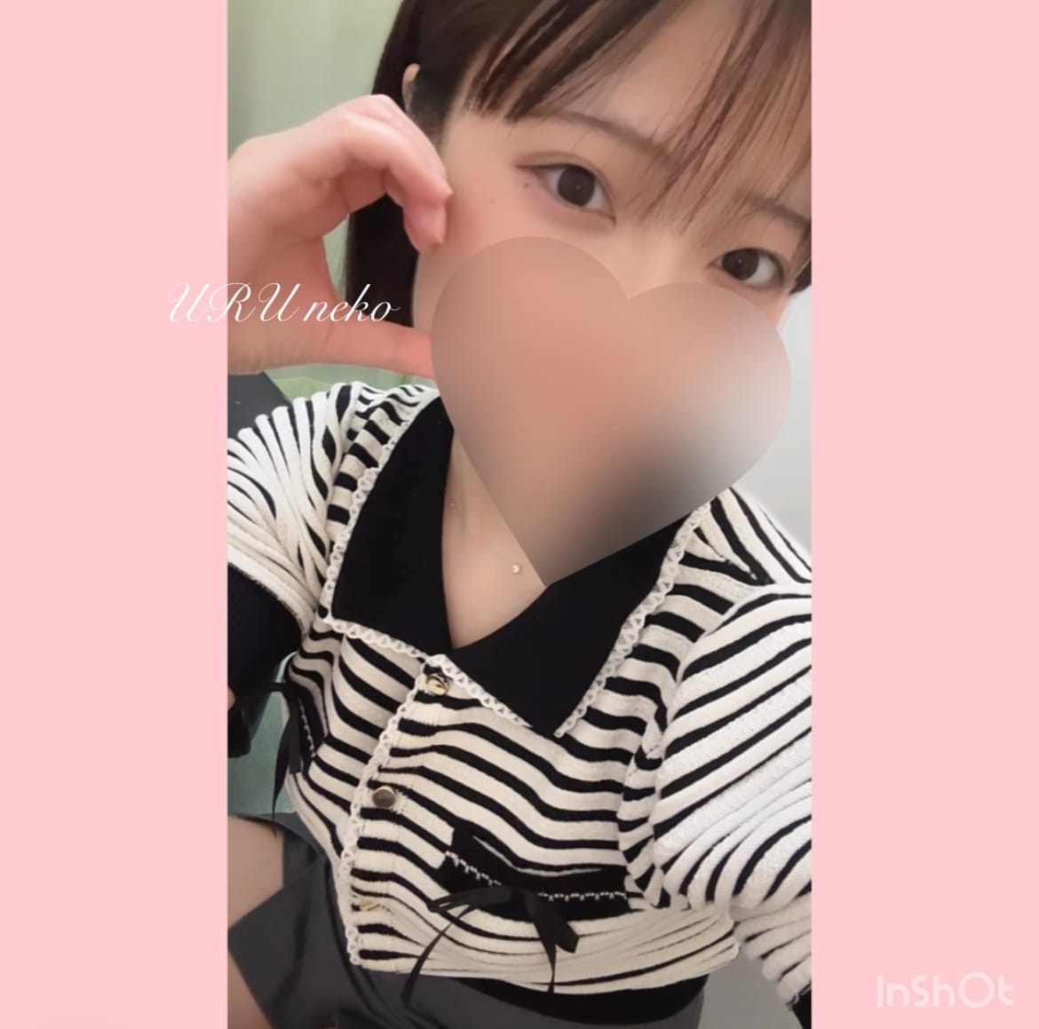 満枠御礼