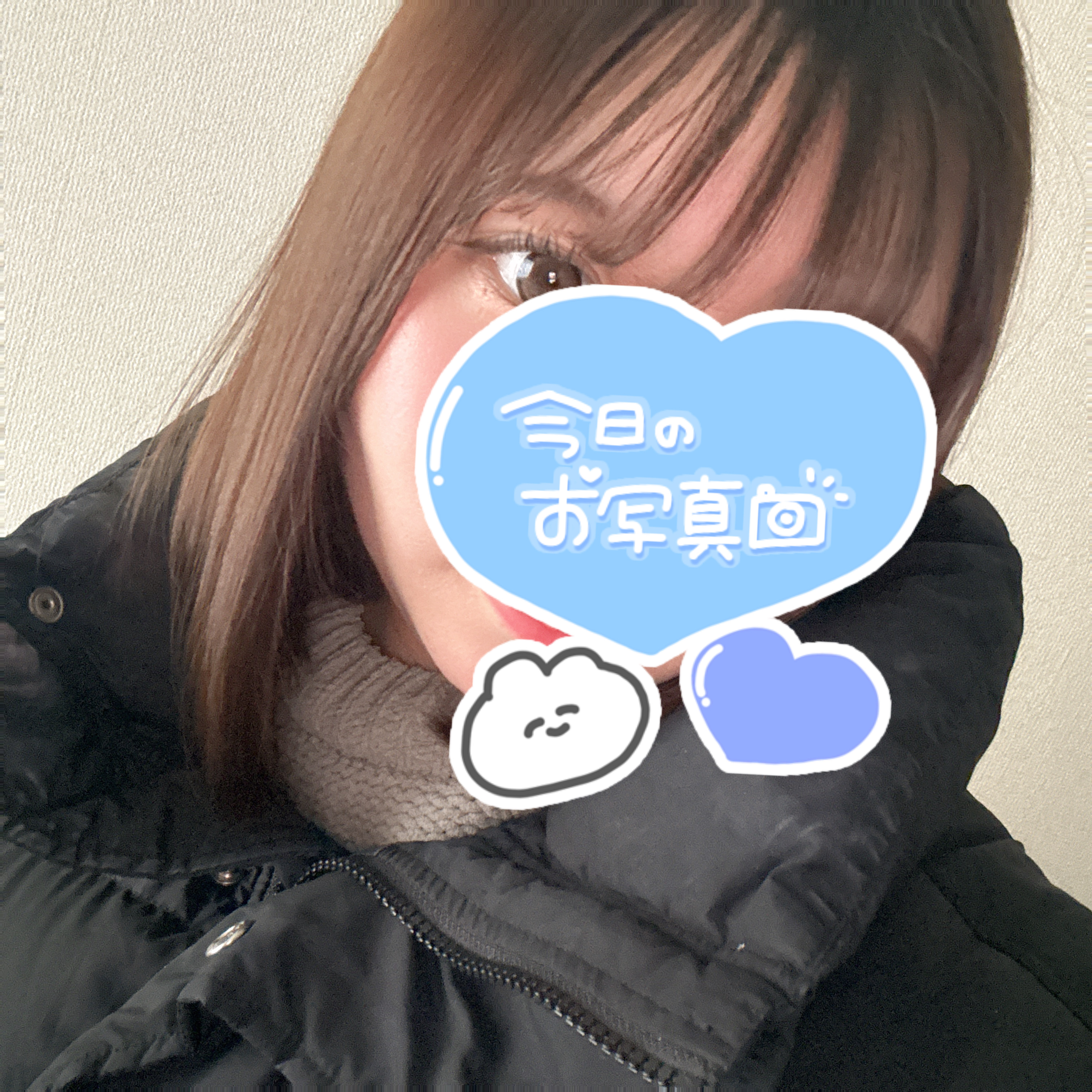 今日も頑張ります！