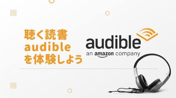 お題：次に流行りそうなオススメアプリありますか？に回答いたしました✨