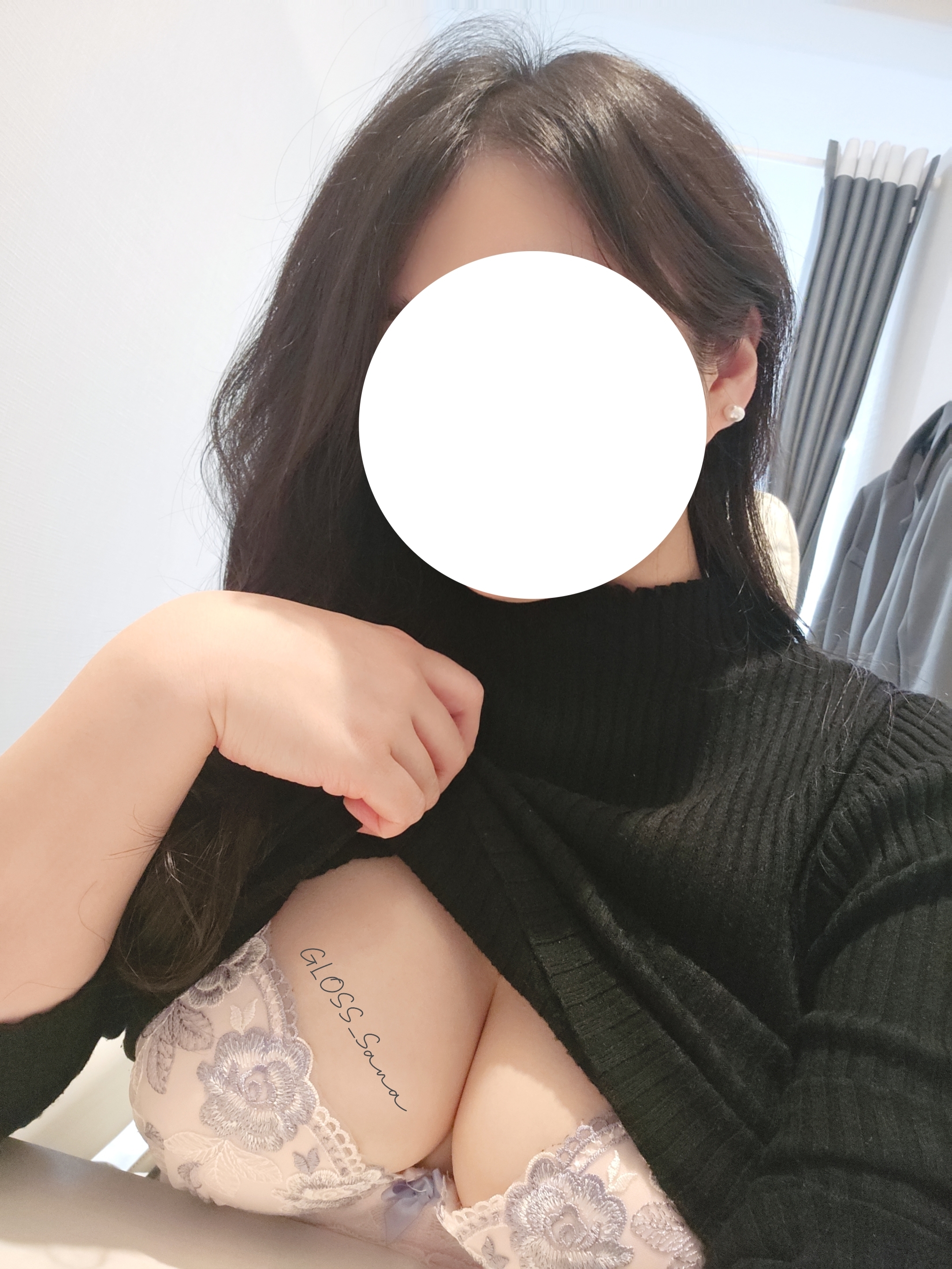 次回出勤予定日のお知らせ/さな《青森》