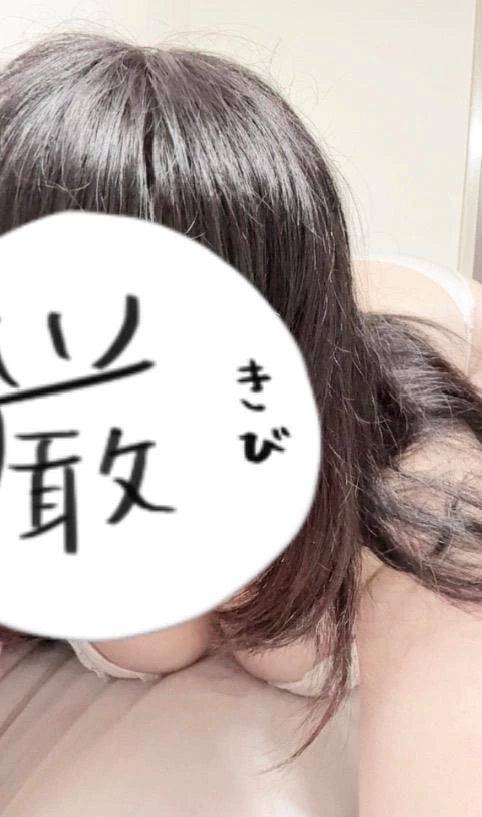 ななダンシングおっぱいTEAM爆