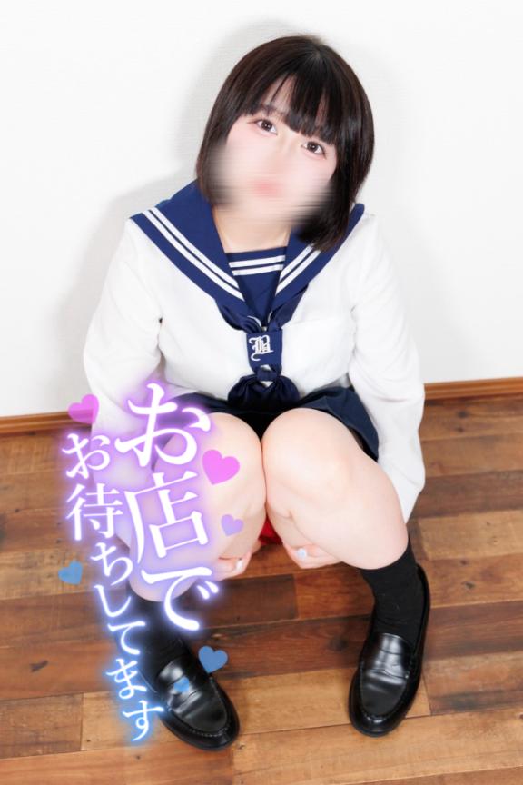 出勤だょう