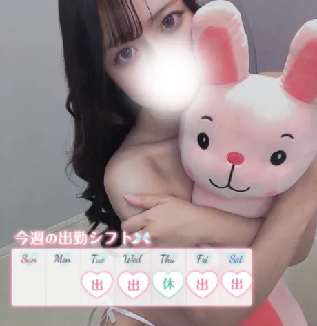 今週の出勤予定🎀/みつき