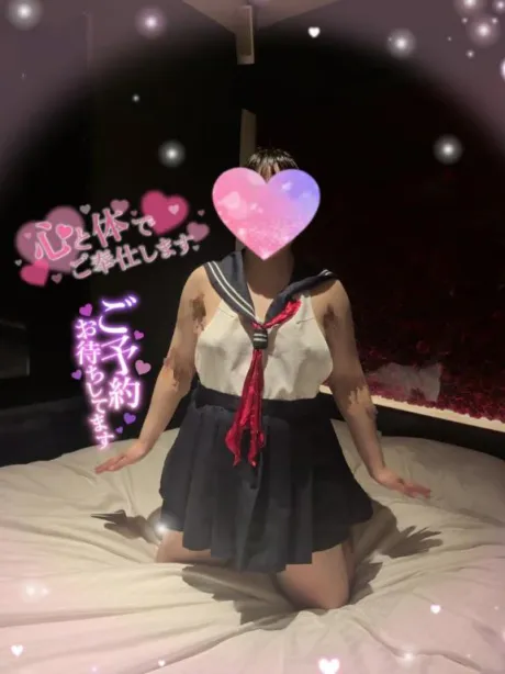 ミカン人妻生レンタルーNTRー