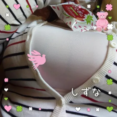 シズナ人妻生レンタルーNTRー