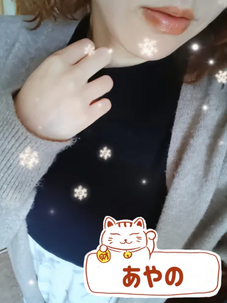 新人あやのさん[弘前]MIMOSA