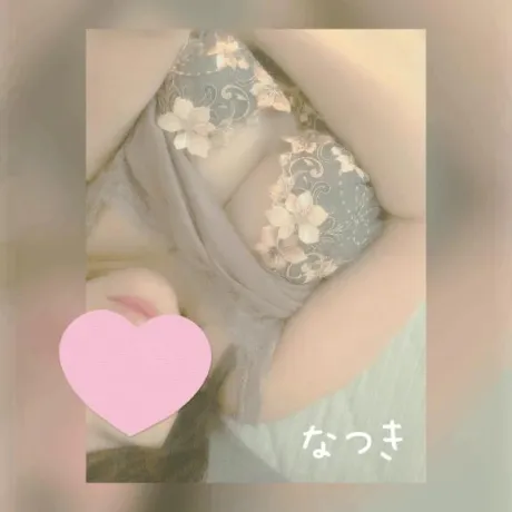 なつき人妻の楽園