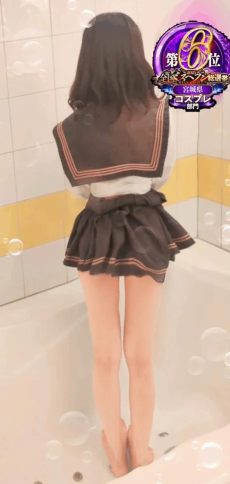 ひめかロイヤルクラブ