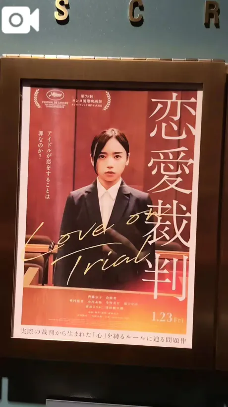 キミ人妻生レンタルーNTRー