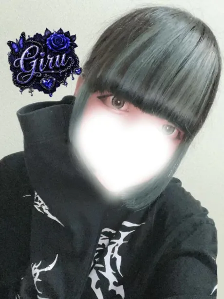⛓️ほんじつ急遽!