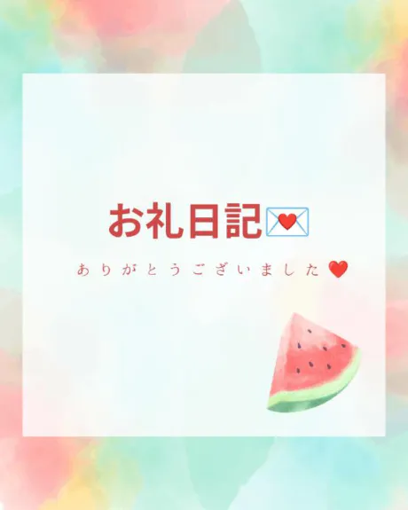 ゆなデリヘルで遊ぼう!!-仙台店-