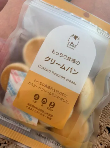 クレハ人妻生レンタルーNTRー