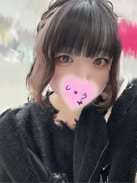 一緒に、、、💖/しゅう