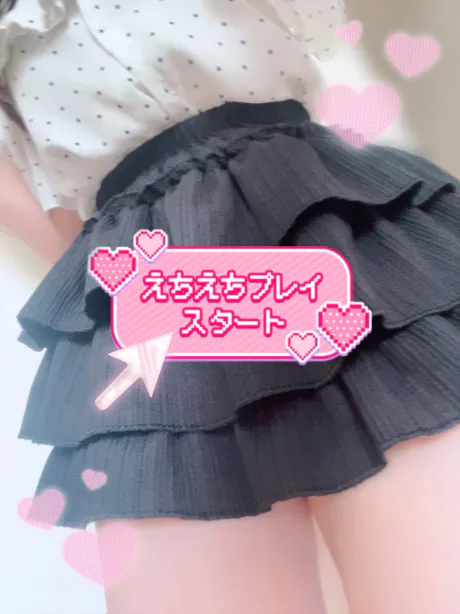 ちょっとあんた❗️どこ見てんのよ‼️/みく《青森》