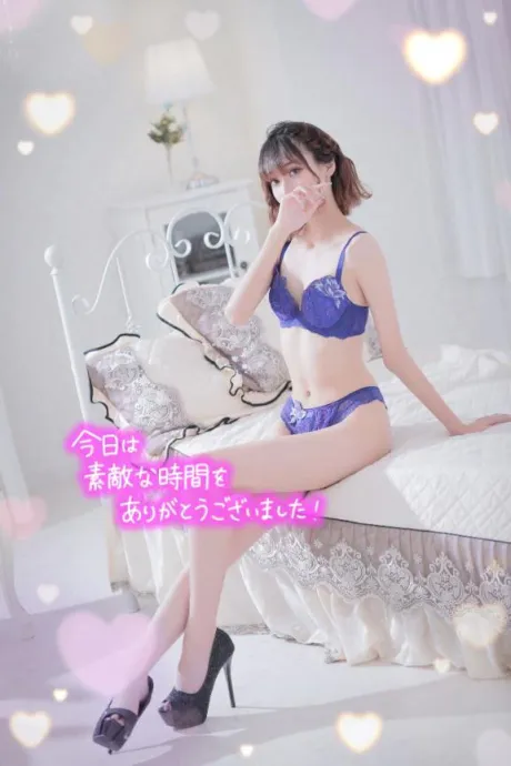 GEMのお兄様へ！/うらら