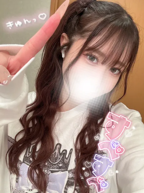 お礼 💌🤍/ナルミ