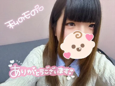 のあDeliysCure仙台