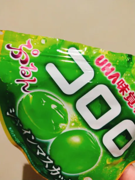 ほのか　奥様SUTEKIな奥様は好きですか？