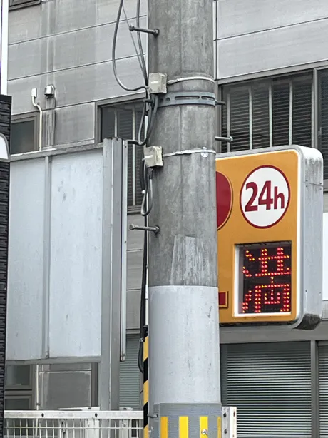 ちか奥鉄オクテツ仙台店（デリヘル市場グループ）