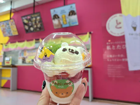 ロングコースありがとうございました😍/さよこ