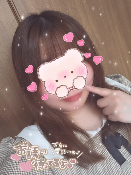 カリン弘前平川黒石ちゃんこ