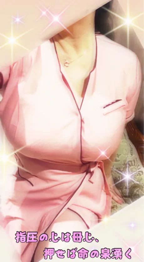 午後から出勤♡