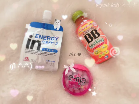 Miinaミイナ[青森]のブログ きらりん☆レボリューション 