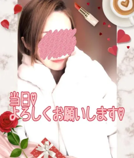 たまきおばさんの店　FC　古川店