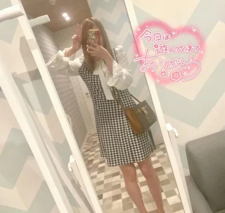 まなかのブログ フューチャー312💌