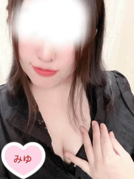みゆぽっちゃり素人専門店　愛されぽっちゃり倶楽部