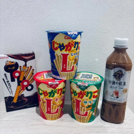 ぷれぜんと- ̗̀🎁 ̖́-/ありす
