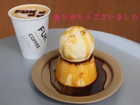 ありがとう❤️
