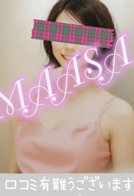 マアサ人妻生レンタルーNTRー
