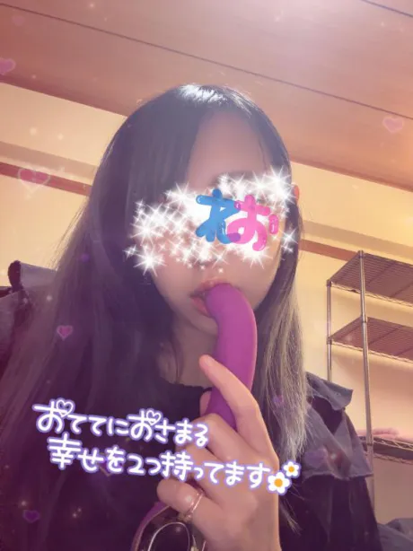 ⚠️エロすぎ注意⚠️/体験レオ