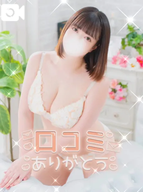 ほのか宮城大崎古川ちゃんこ