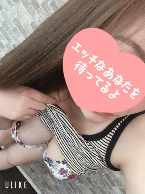 要確認？！…💓