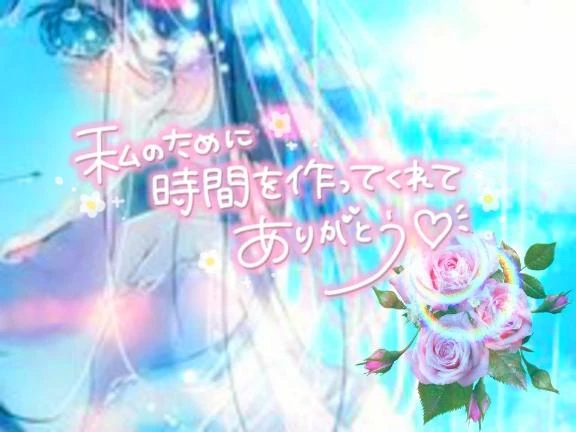 退勤しました(՞- -՞)ᐝ