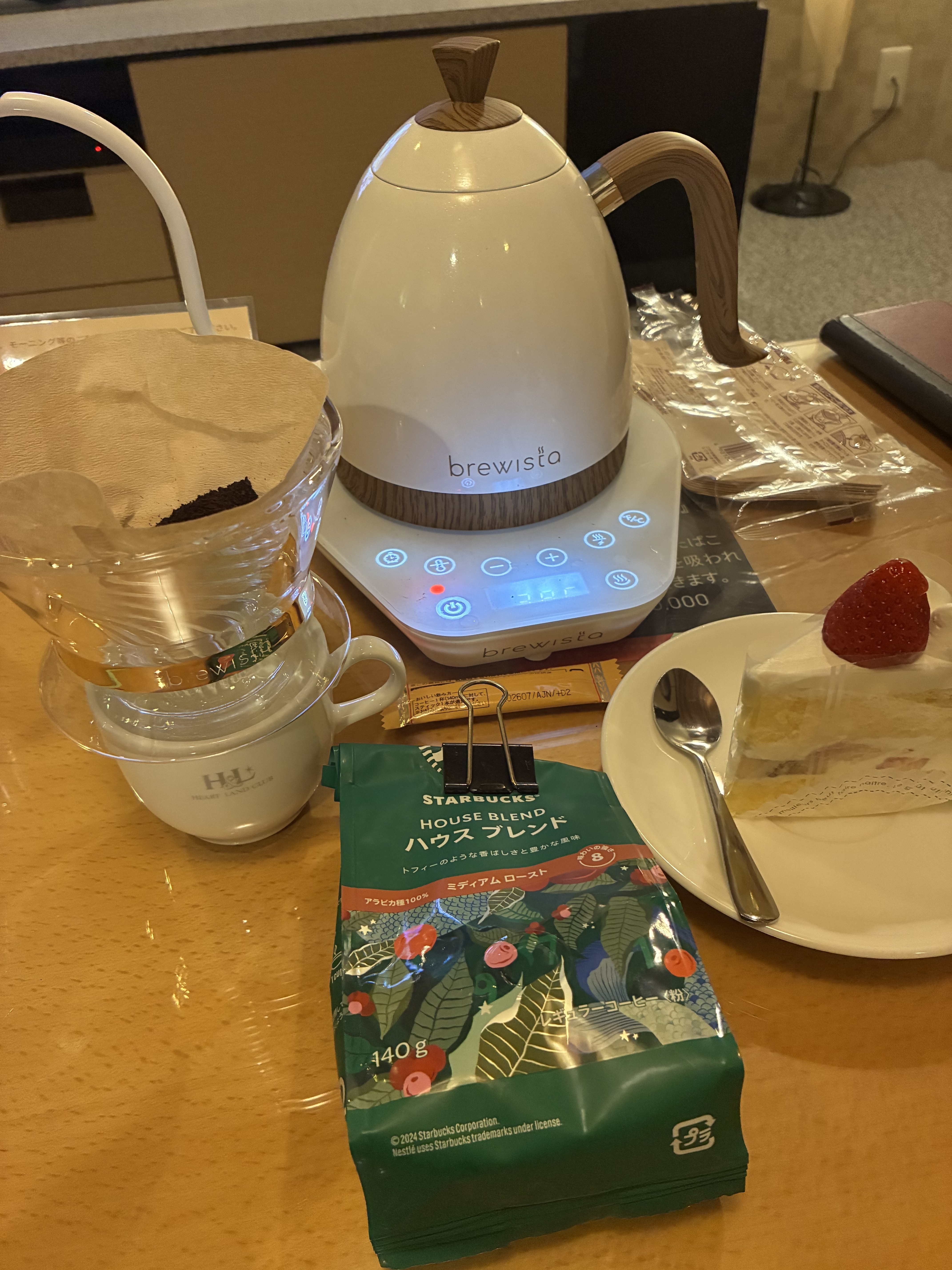 ありがとうございました