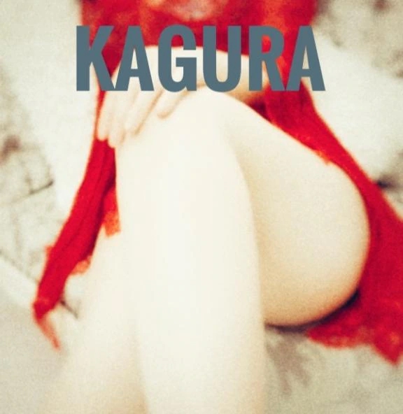 おはようございます😊/かぐら