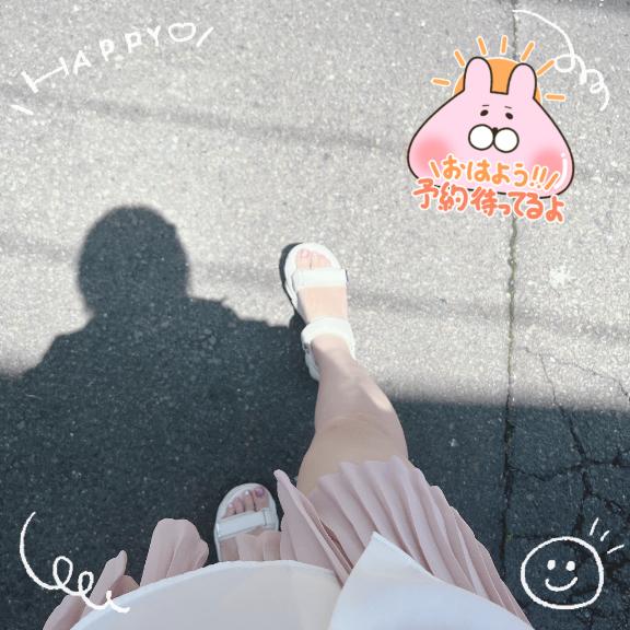 (*˙˘˙*)ஐ