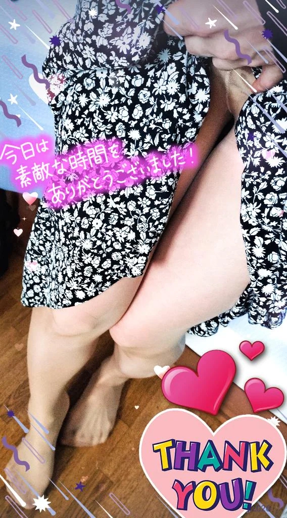 お礼となります