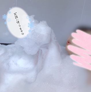 がびーん🫠🫠🫠/むつ店4/5　のあん【ぽちゃカワ系】