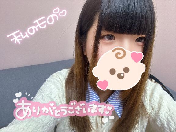 のあDeliysCure仙台