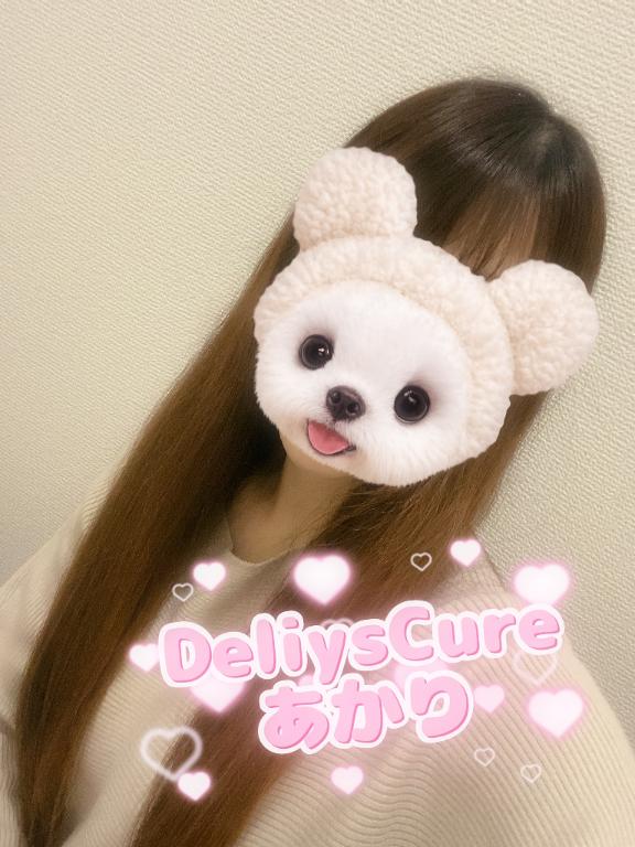 出勤💖