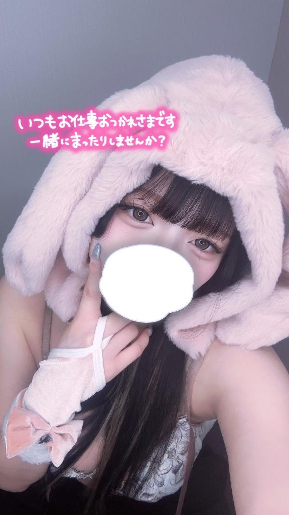 のん素敵な女の子は好きですか?