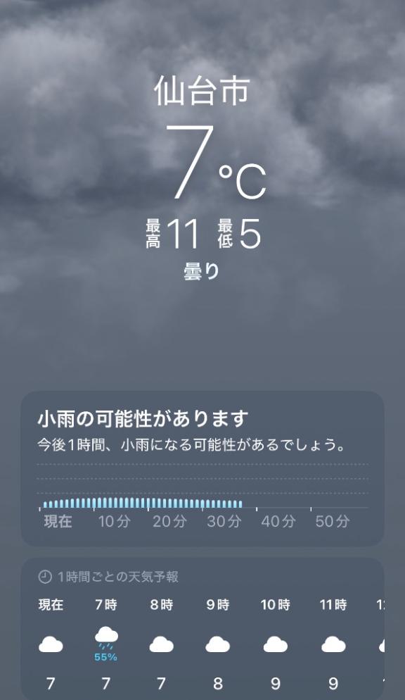 新人あず奥様メモリアル
