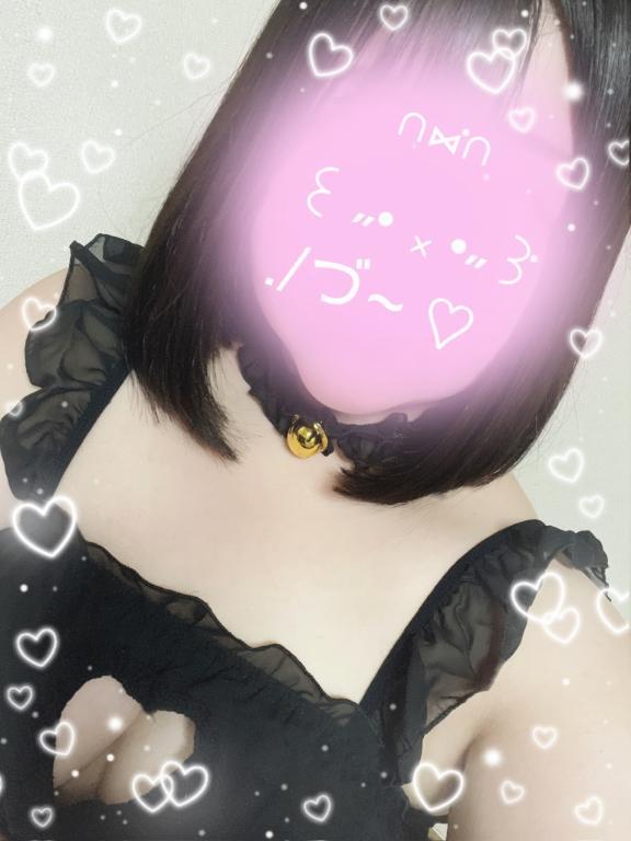 はじめまして🎀🫧