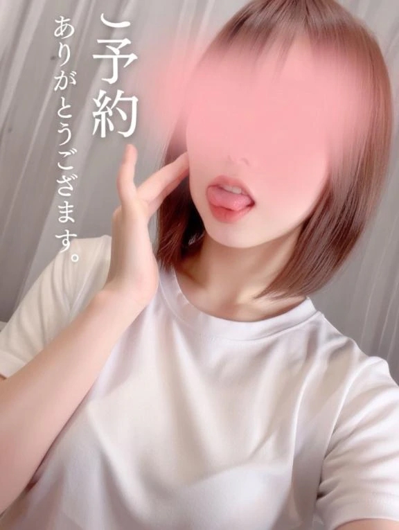 お礼🫧げんっち☘️🌸