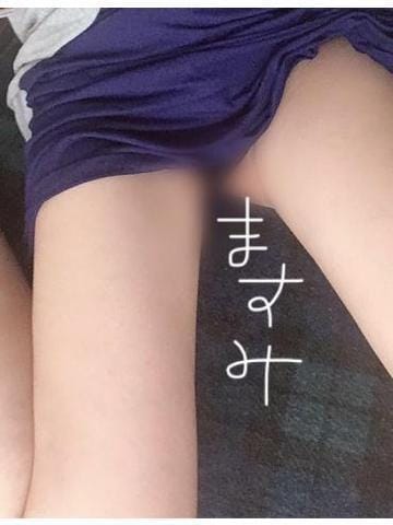 ありがとう